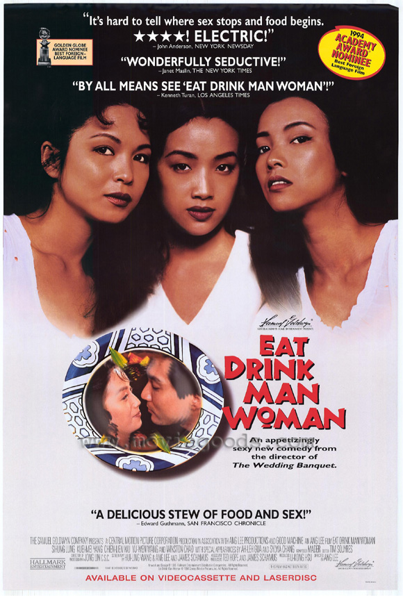 eat-drink-man-woman-movie-poster-1994-1020211166